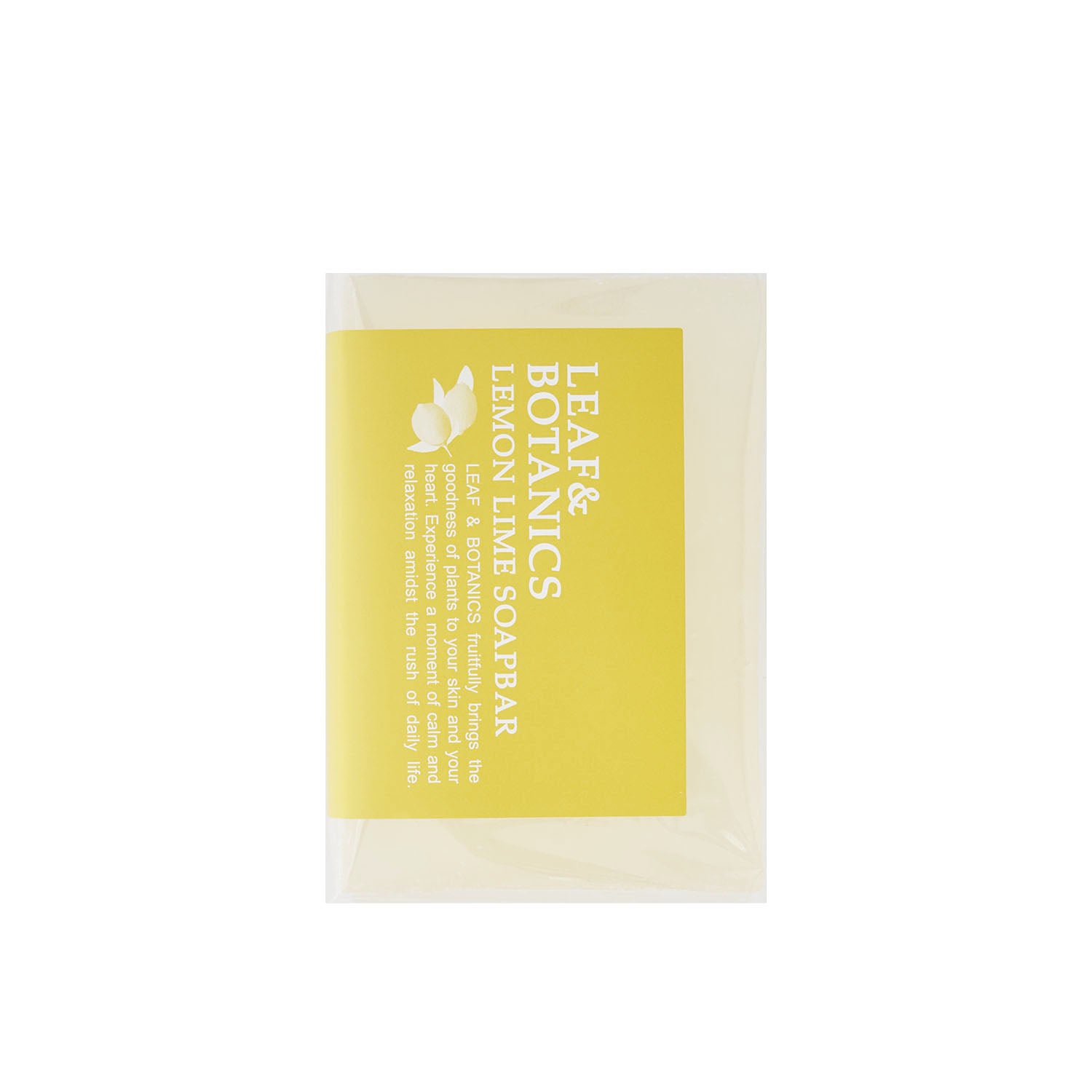 Lemon-lime for a hot and humid day. – 松山油脂オンラインストア