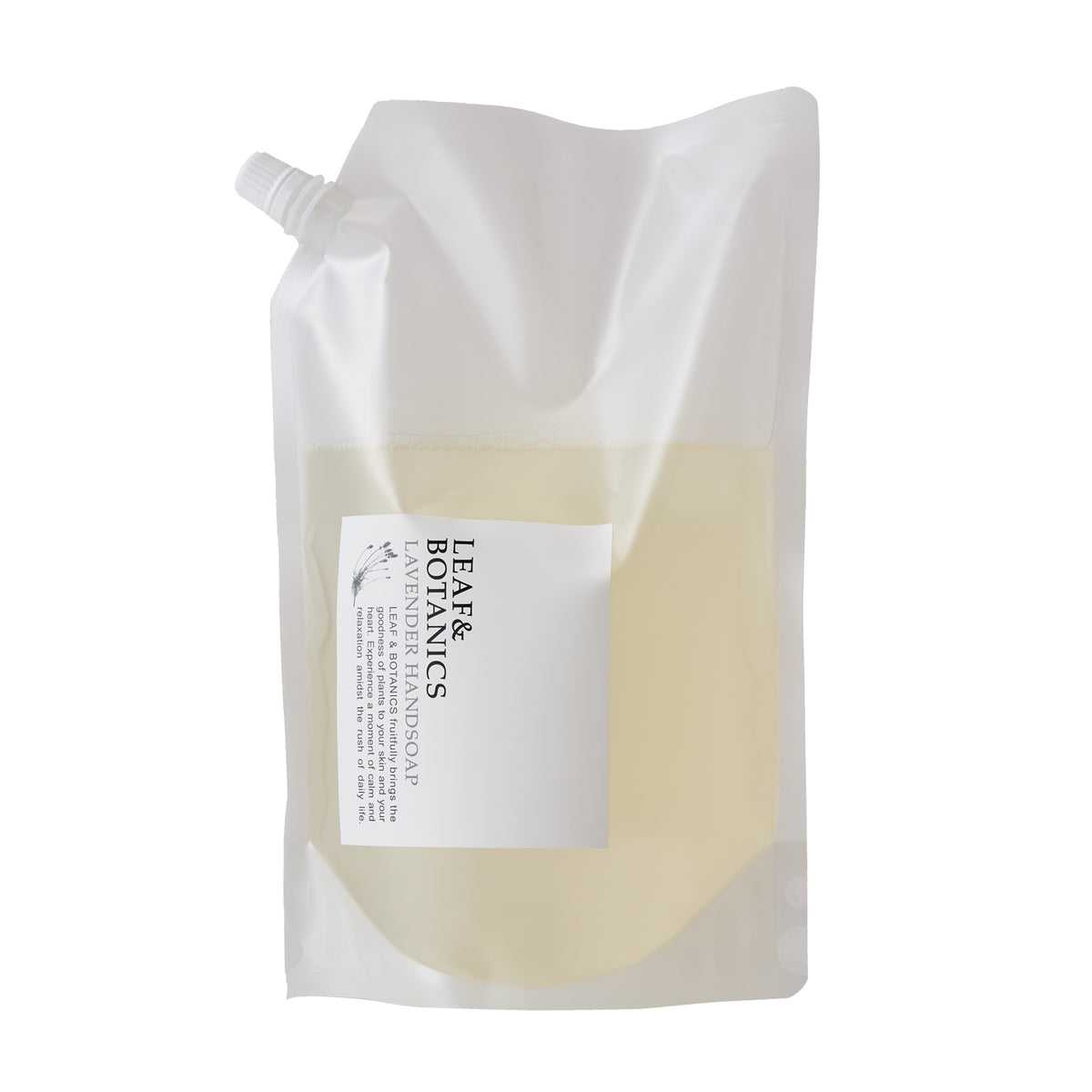 ハンドソープ ラベンダー