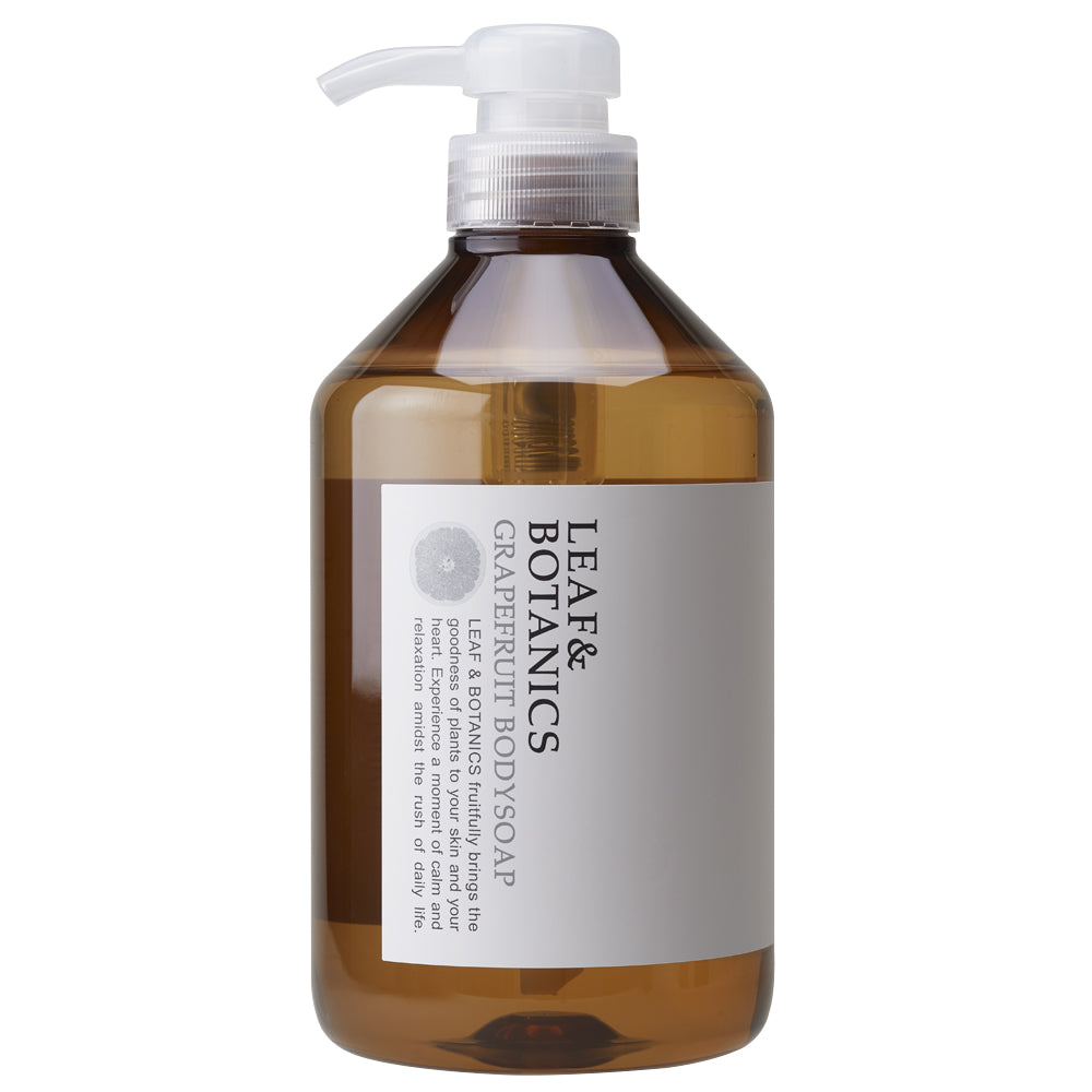 ボディソープ グレープフルーツ | 松山油脂 – 松山油脂オンラインストア