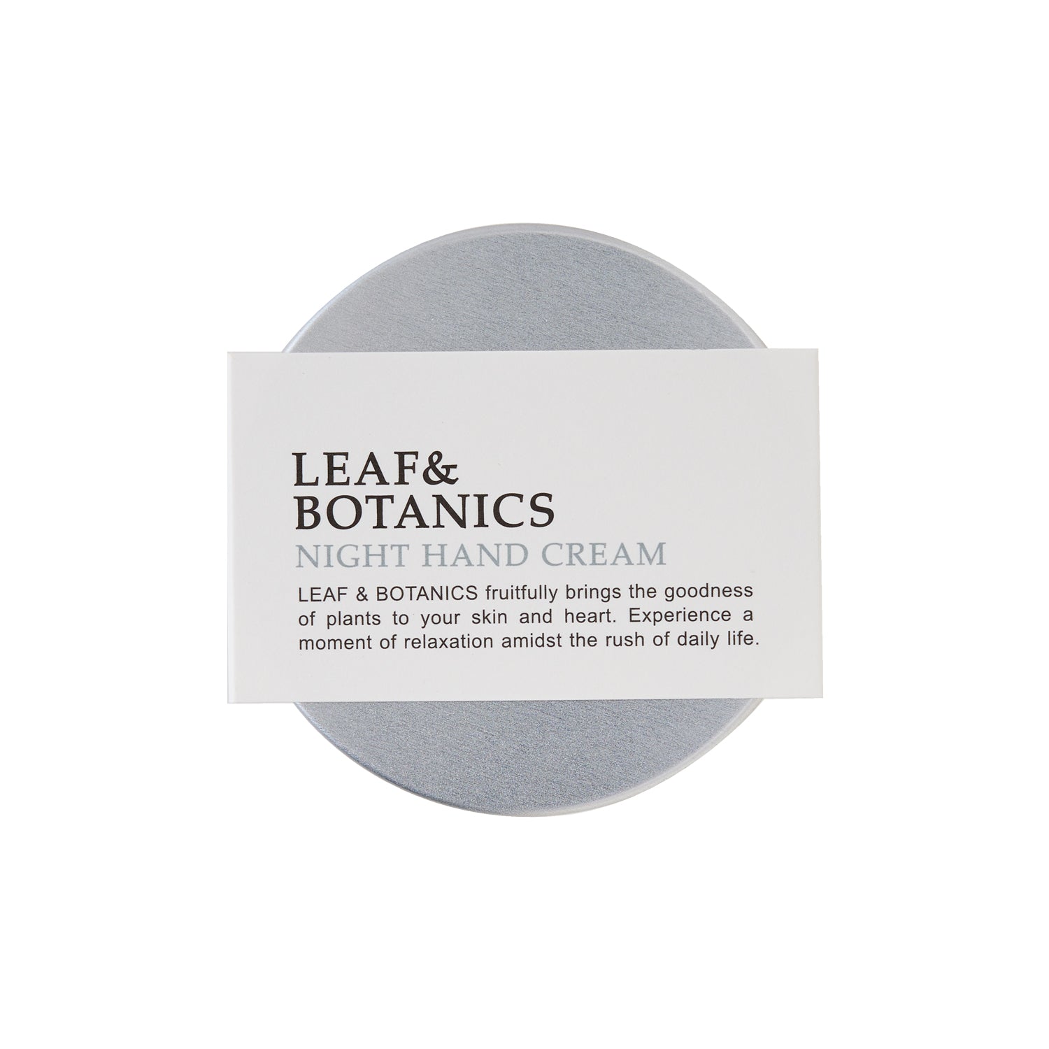 ナイトハンドクリーム – 松山油脂オンラインストア