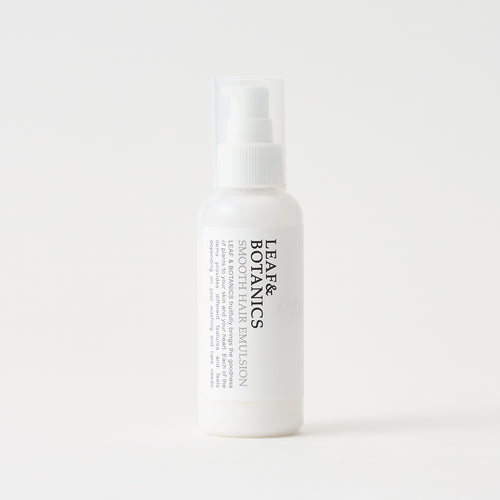 【3/2新発売】スムースヘアエマルジョン