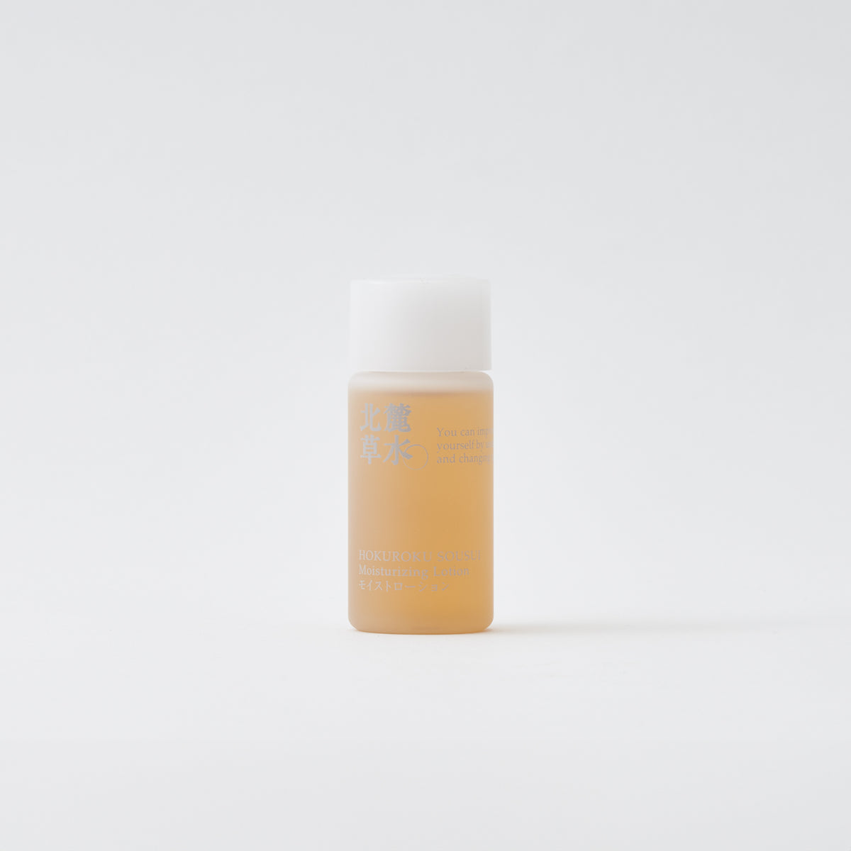 【20％OFFアウトレット】モイストローション30mL(旧品)
