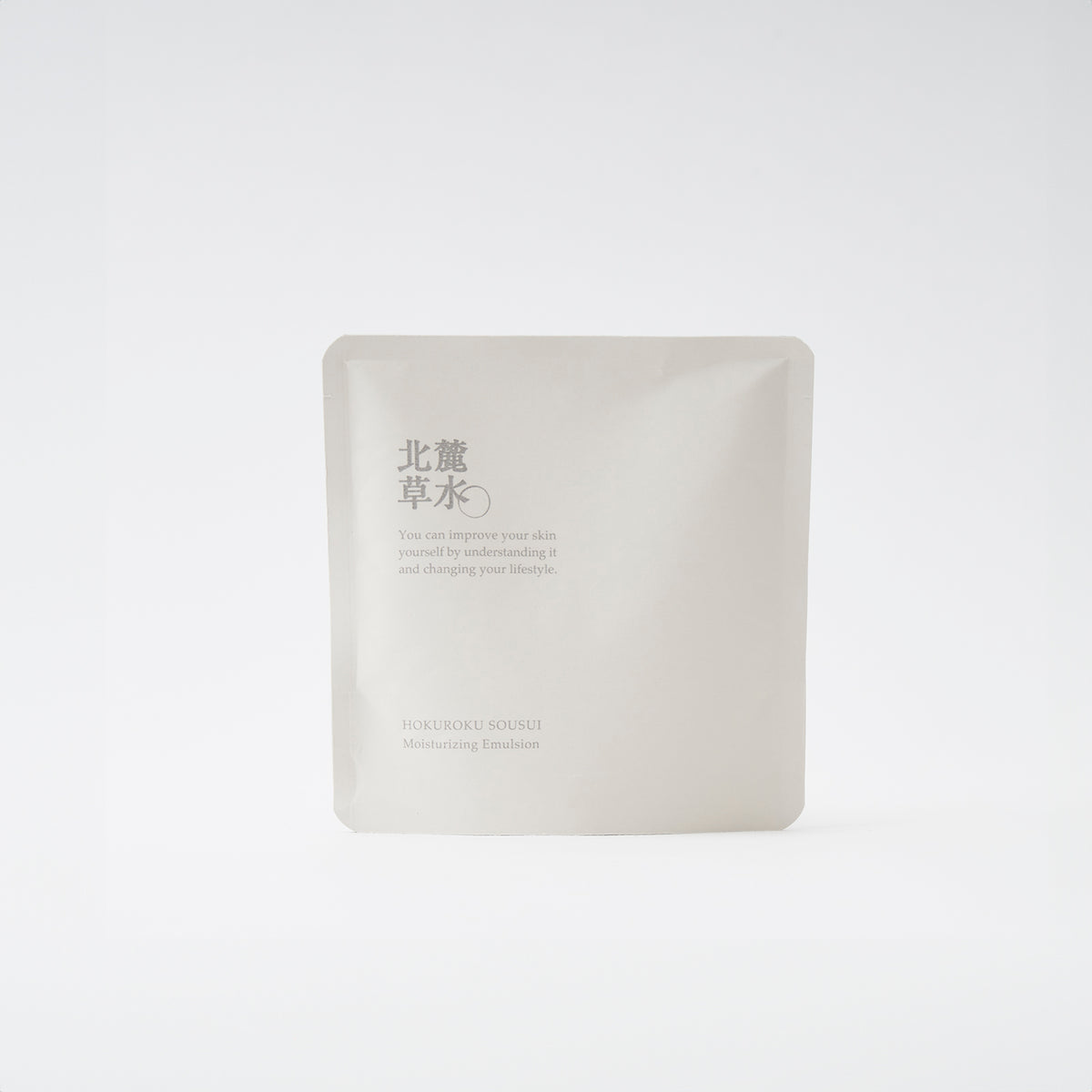 (旧品)モイストエマルジョン