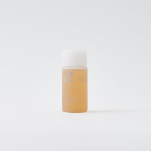 【20％OFFアウトレット】モイストローション30mL(旧品)