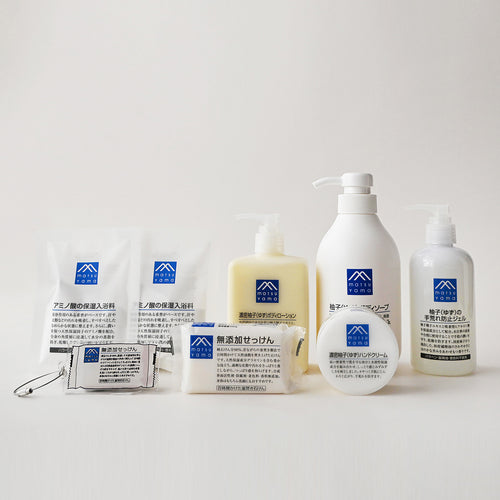 ボディケアセット2026(柚子のボディケア・キーホルダープレゼント)<br/>※1/5以降出荷<br/>[通常価格6,897円]