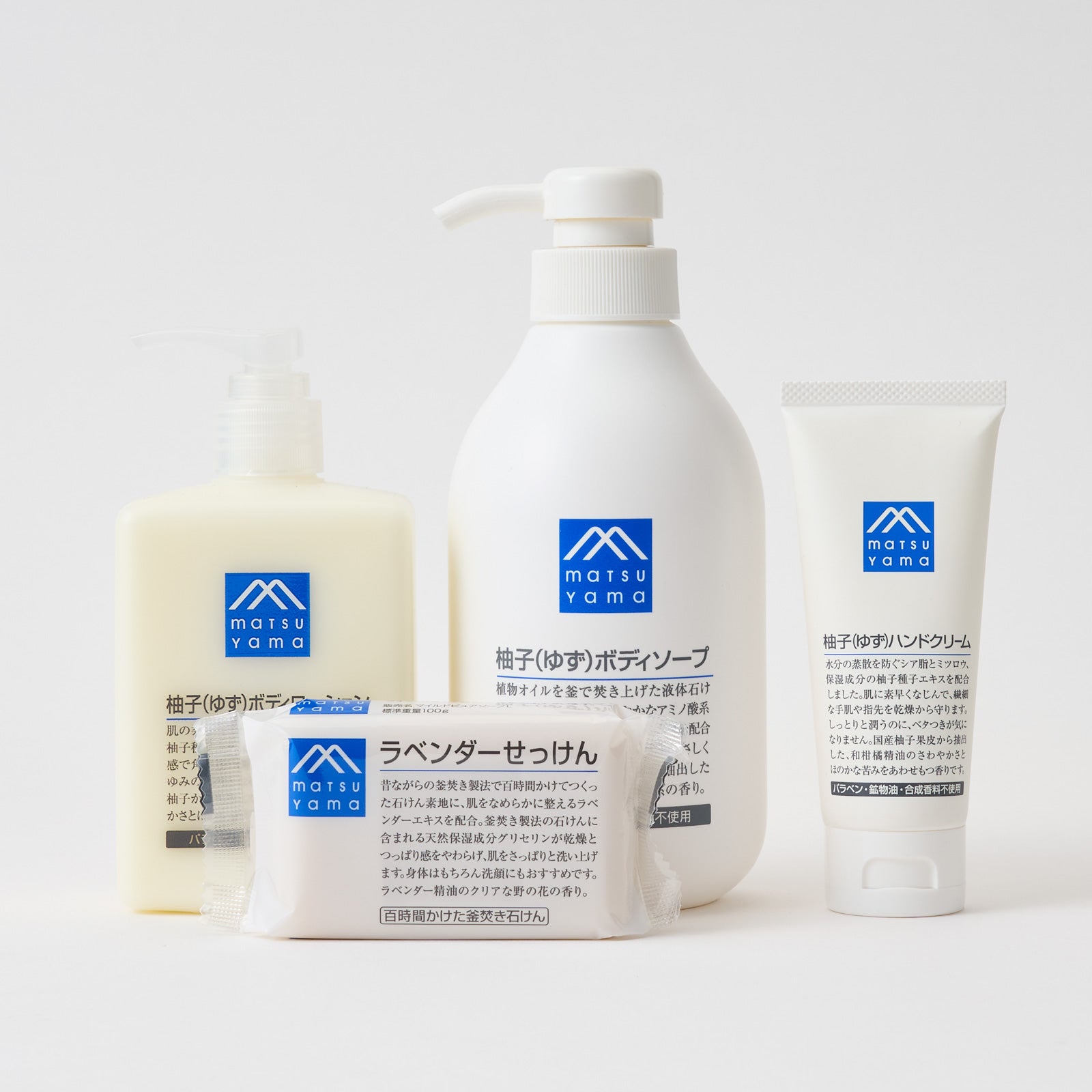 数量限定】Mマークボディケアセット(手ぬぐいプレゼント) – 松山油脂