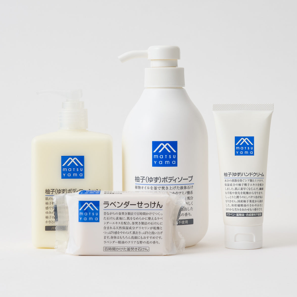 【数量限定】Ｍマークボディケアセット(手ぬぐいプレゼント)