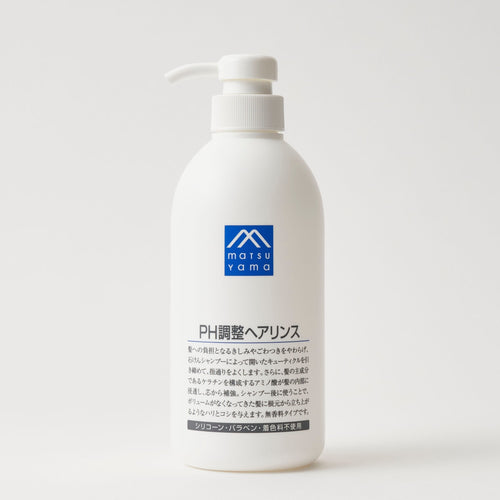 【20％OFFアウトレット】<br>ＰＨ調整ヘアリンス(旧品)