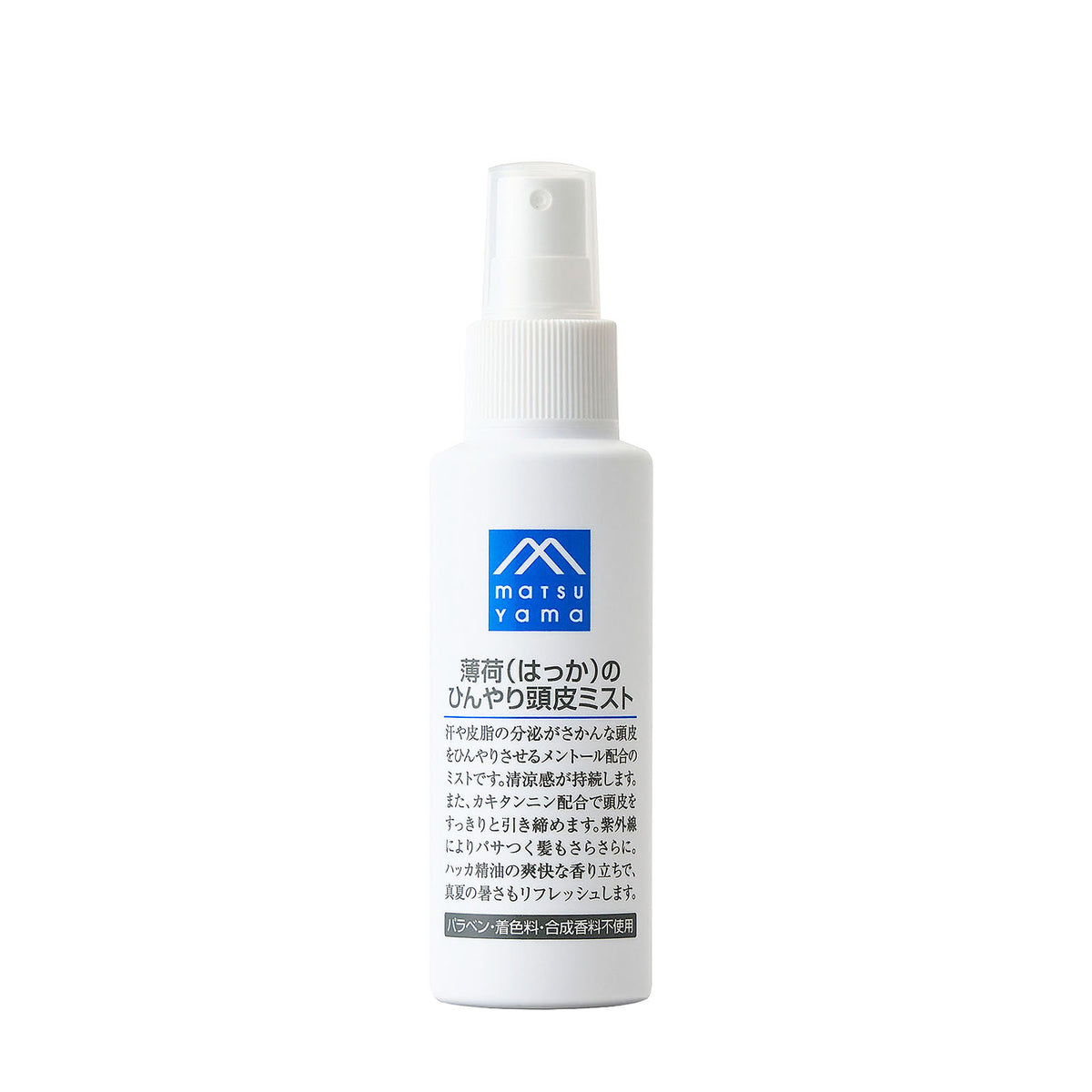 Japanese mint cool scalp mist