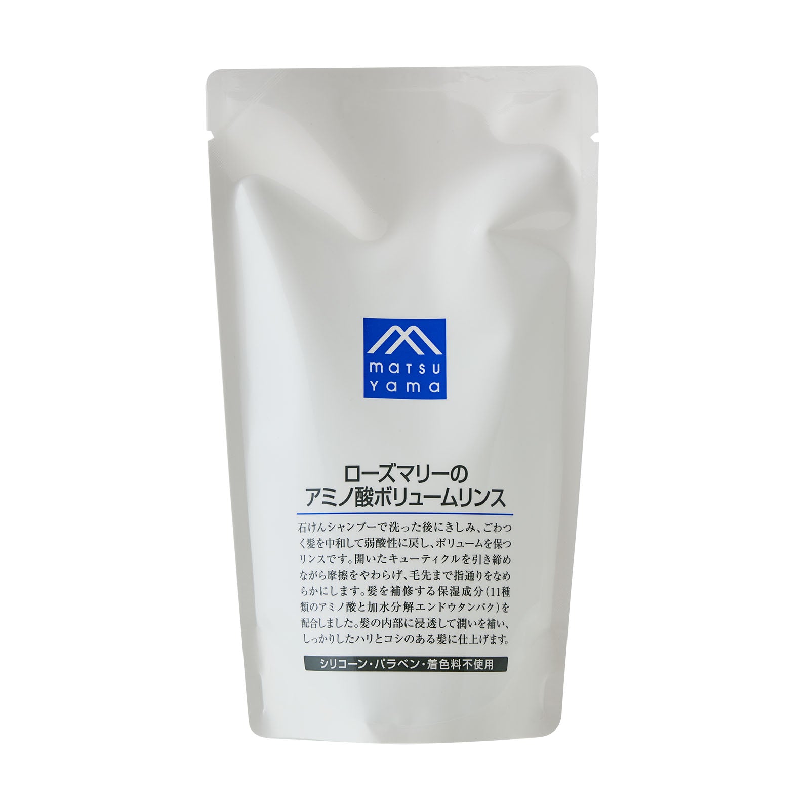 ローズマリーのアミノ酸ボリュームリンス – 松山油脂オンラインストア
