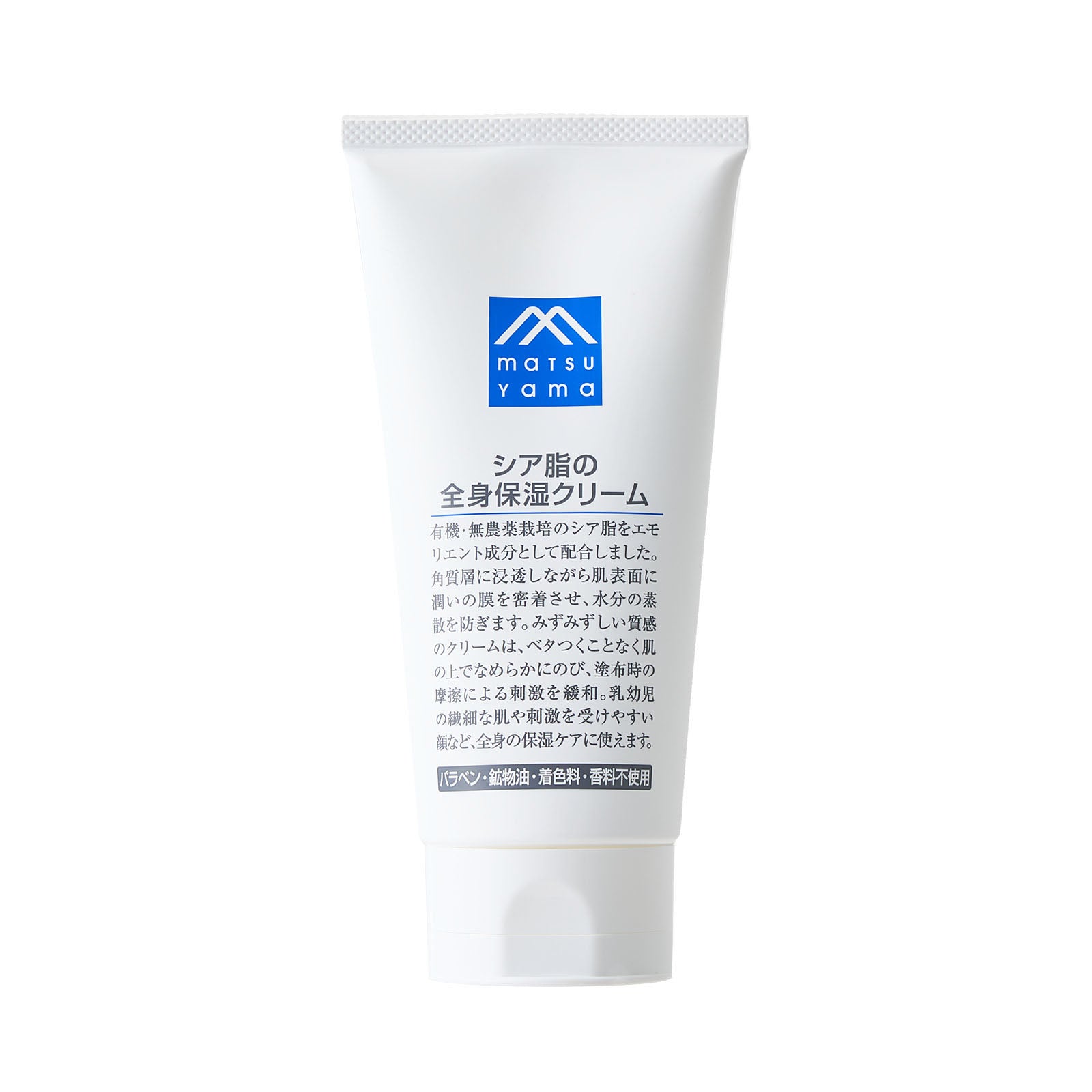 保湿 クリーム  未使用 シア脂の全身保湿クリーム | 松山油脂 – 松山油脂オンラインストア