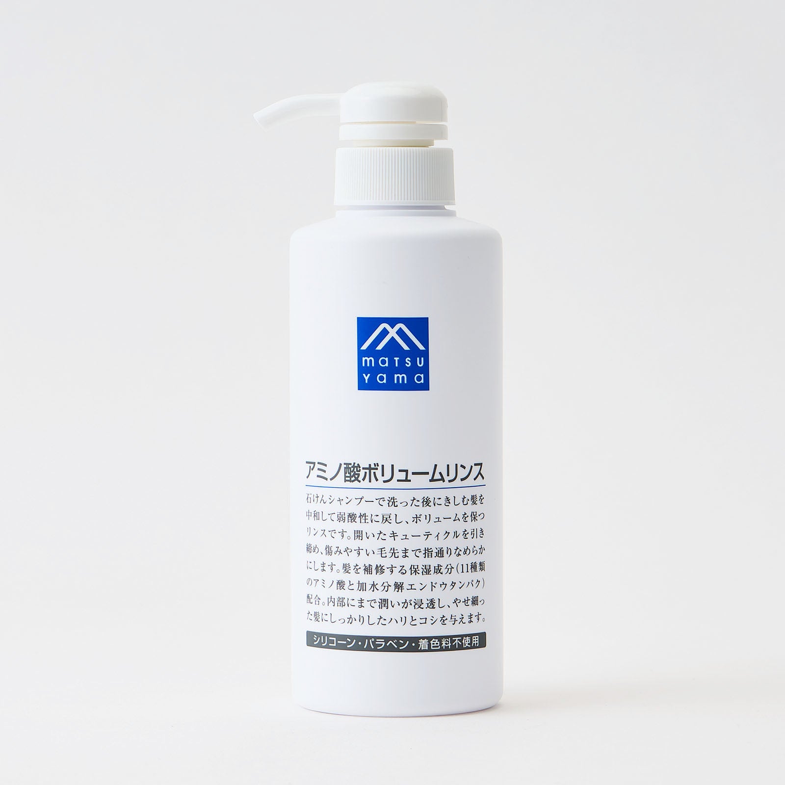 コンディショナー・トリートメント – 松山油脂オンラインストア