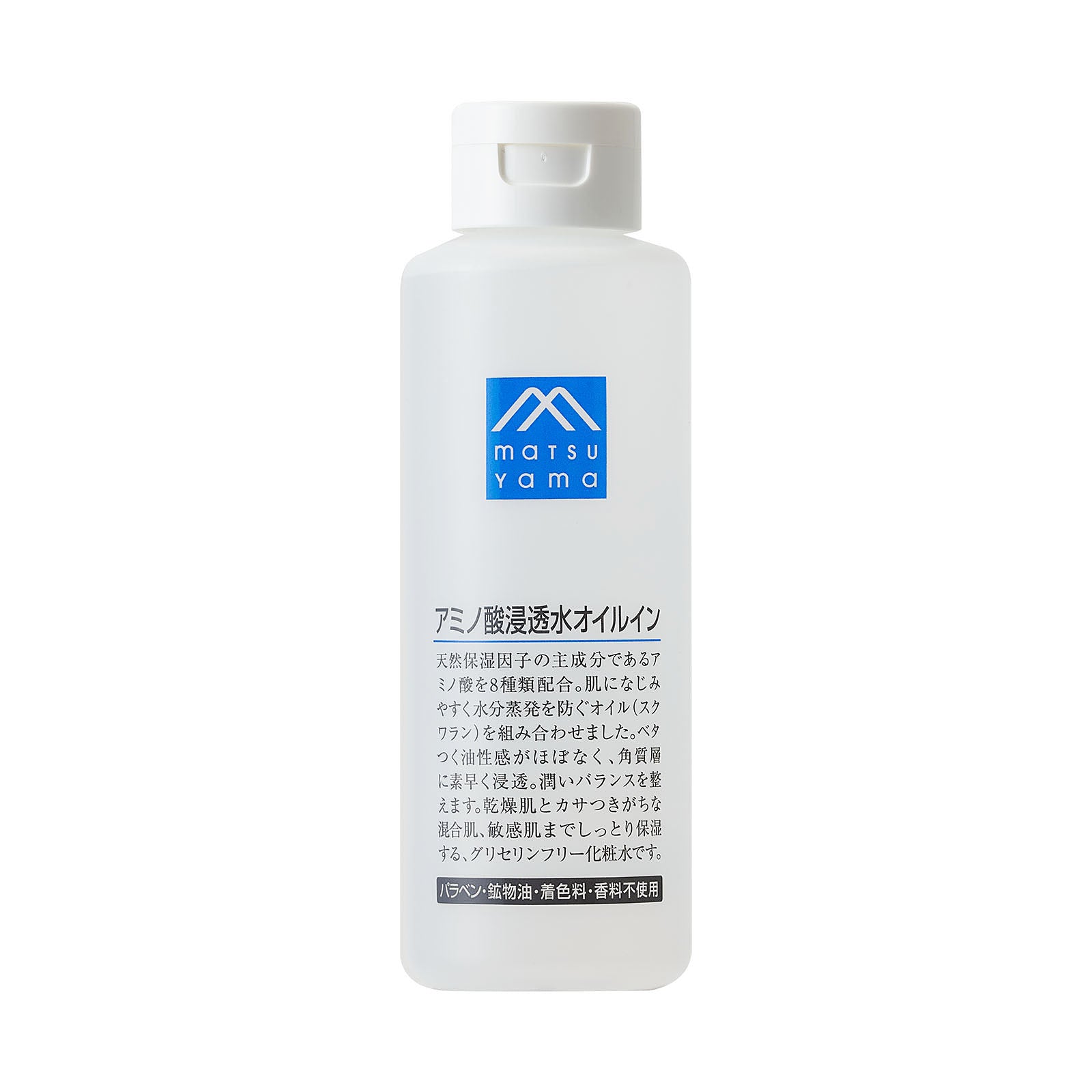 アミノ酸浸透水オイルイン – 松山油脂オンラインストア