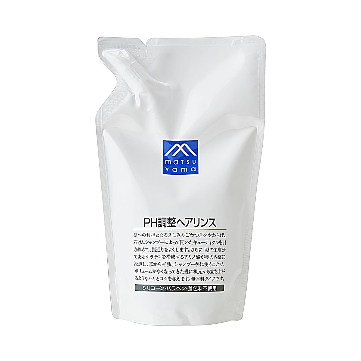 【20％OFFアウトレット】<br>ＰＨ調整ヘアリンス(旧品)