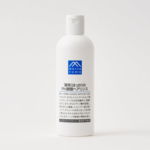 【20％OFFアウトレット】薄荷(はっか)のＰＨ調整ヘアリンス