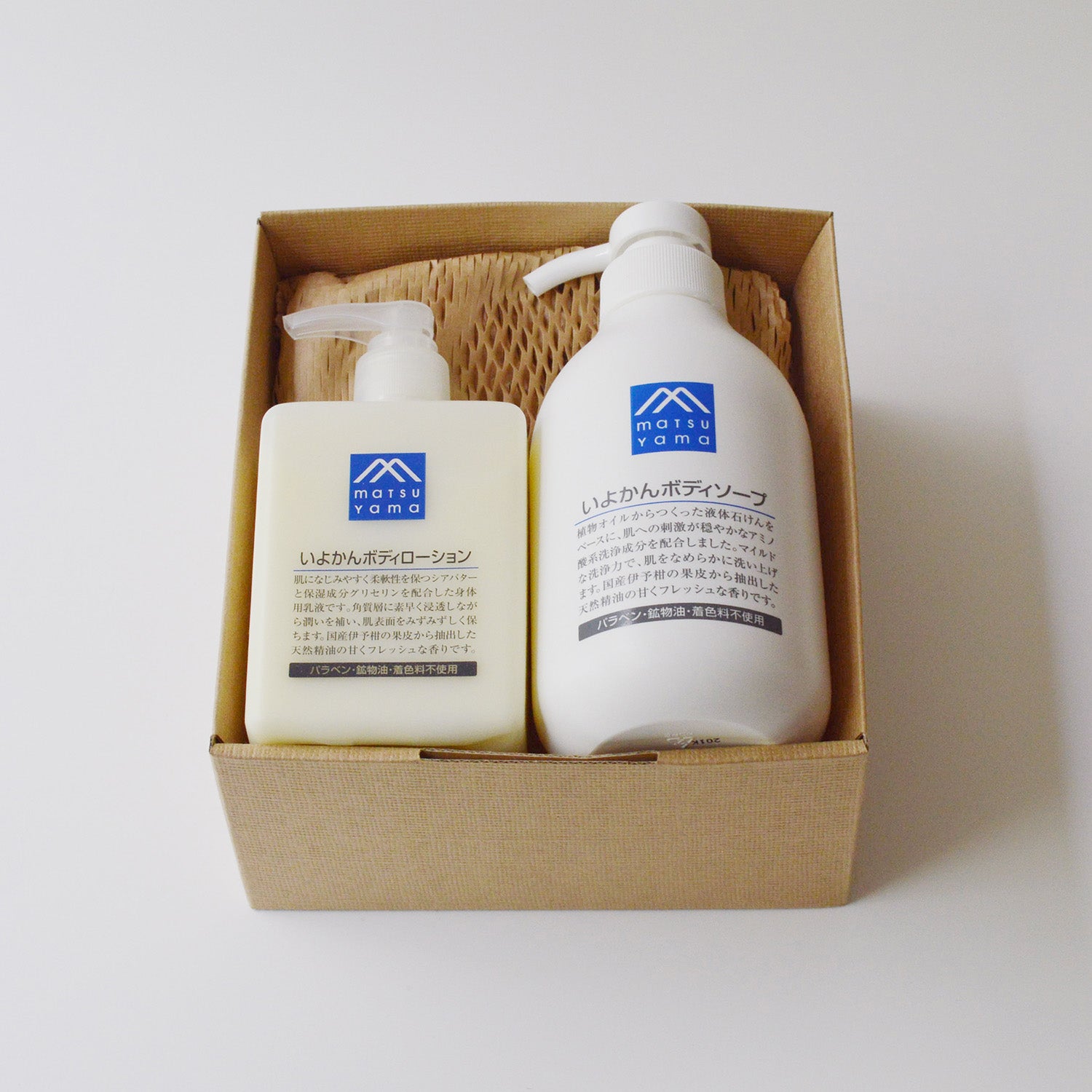 ボディケアギフト | 松山油脂 – 松山油脂オンラインストア