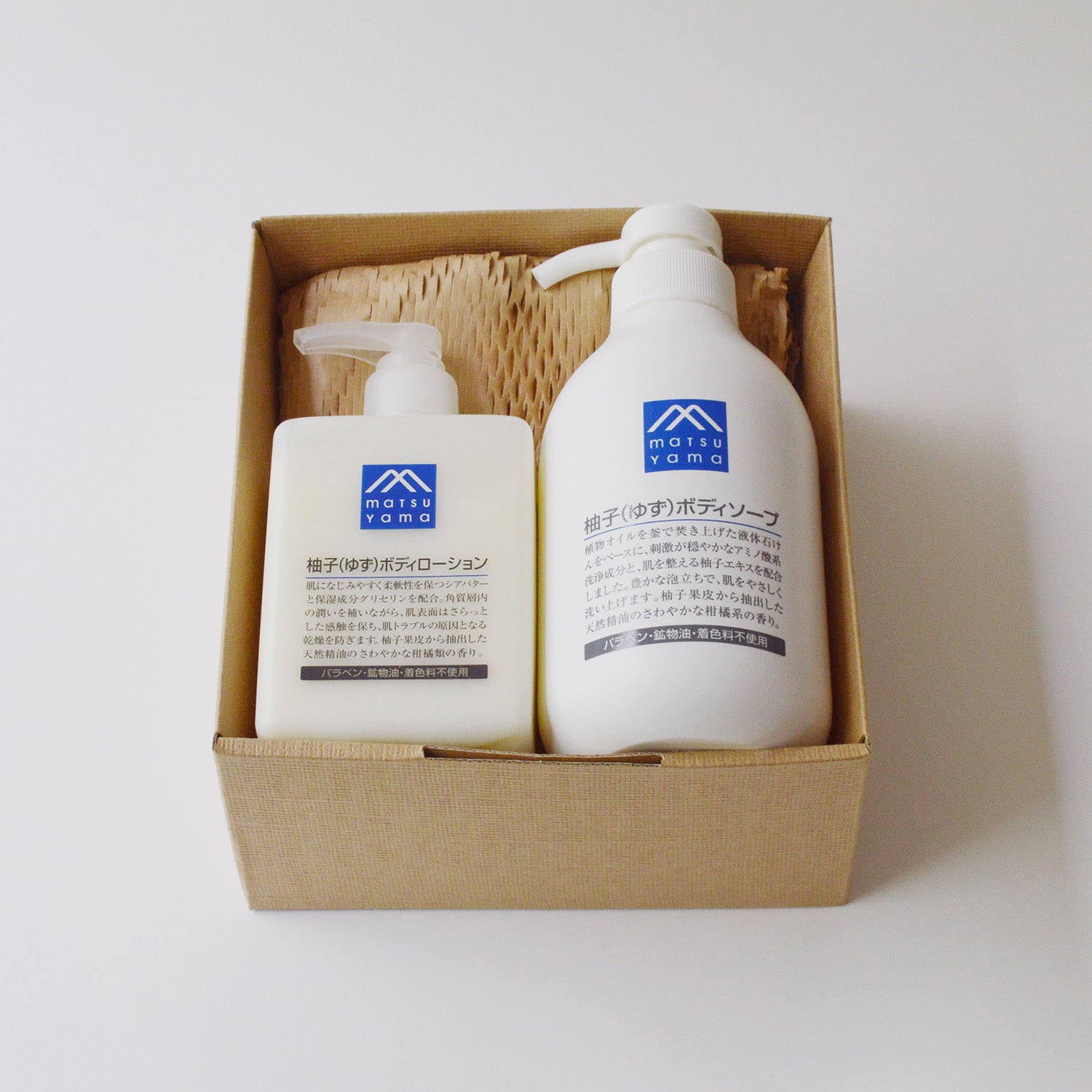 ボディケアギフト | 松山油脂 – 松山油脂オンラインストア