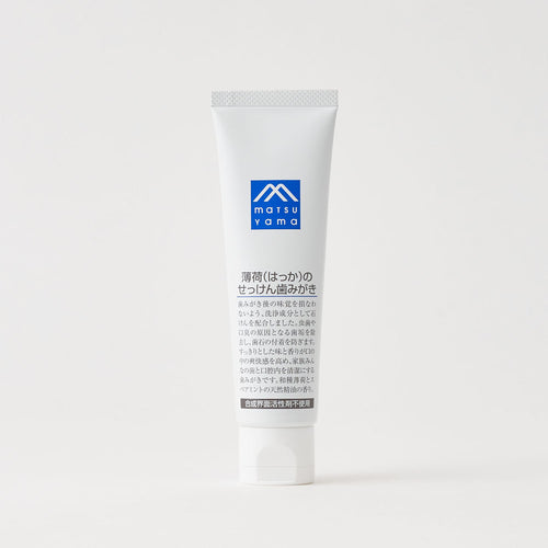 薄荷(はっか)のせっけん歯みがき