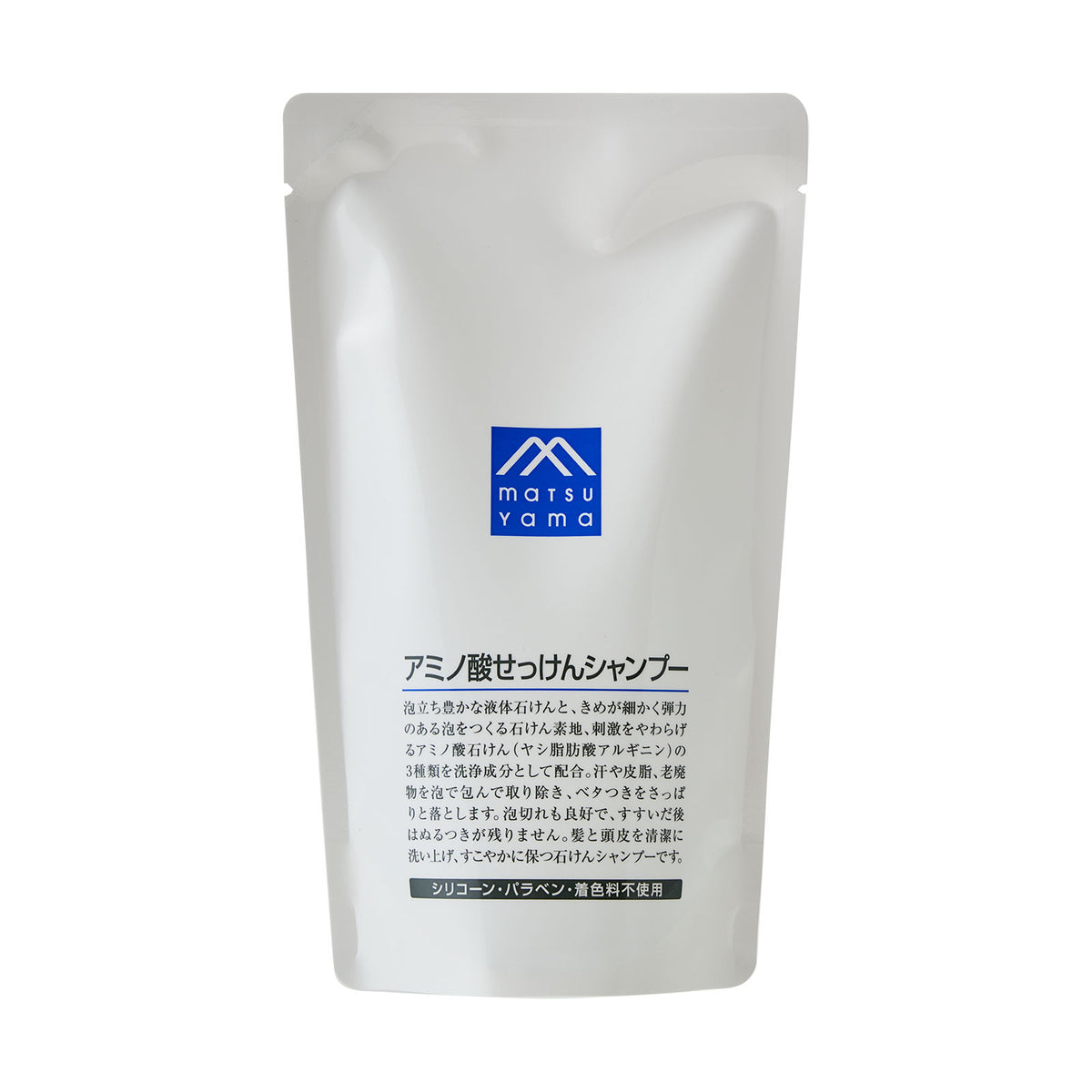 【9/17(水)リニューアル発売】アミノ酸せっけんシャンプー