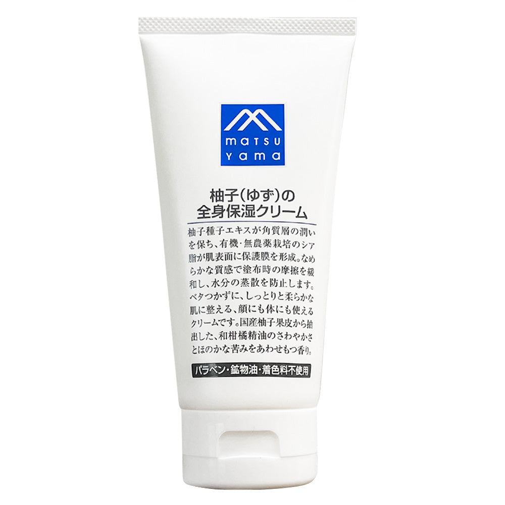 9/6/2013 [Seasonal only until 2/28 at 5:00 p.m.] Yuzu (citron) moisturizing cream for the whole body