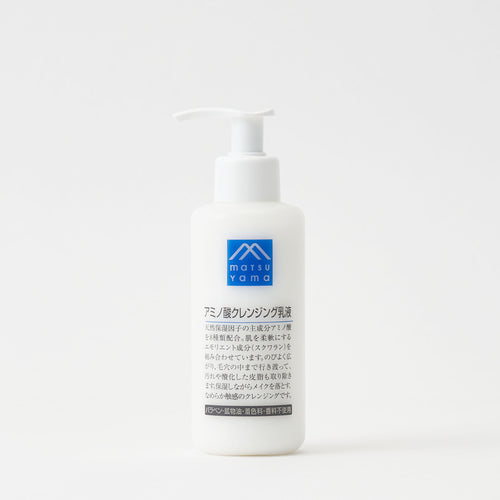 Amino acid cleansing lotion