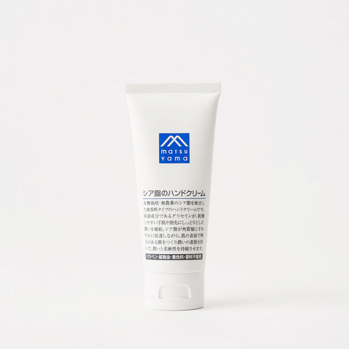 シア脂のハンドクリーム
