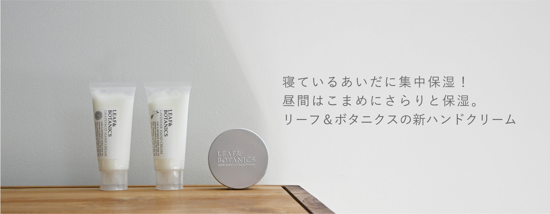 松山油脂オンラインストア