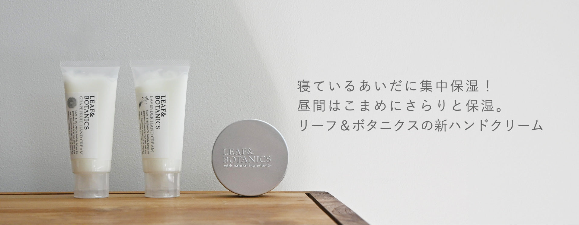 松山油脂オンラインストア