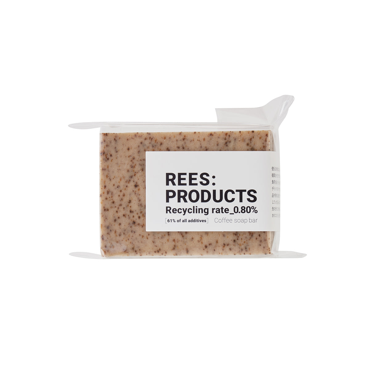 REES:PRODUCTS コーヒーソープバー