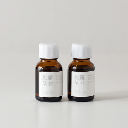 【季節限定】 エッセンシャルオイル カミツレ