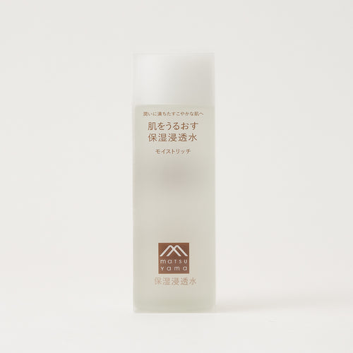 【アメニティ検討用】肌をうるおす保湿スキンケア 保湿浸透水モイストリッチ