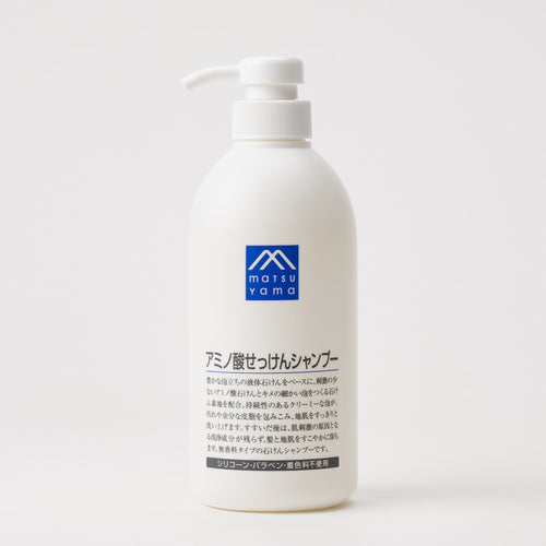 【20％OFFアウトレット】 アミノ酸せっけんシャンプー(旧品)