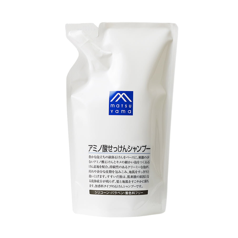 【20％OFFアウトレット】 アミノ酸せっけんシャンプー(旧品)