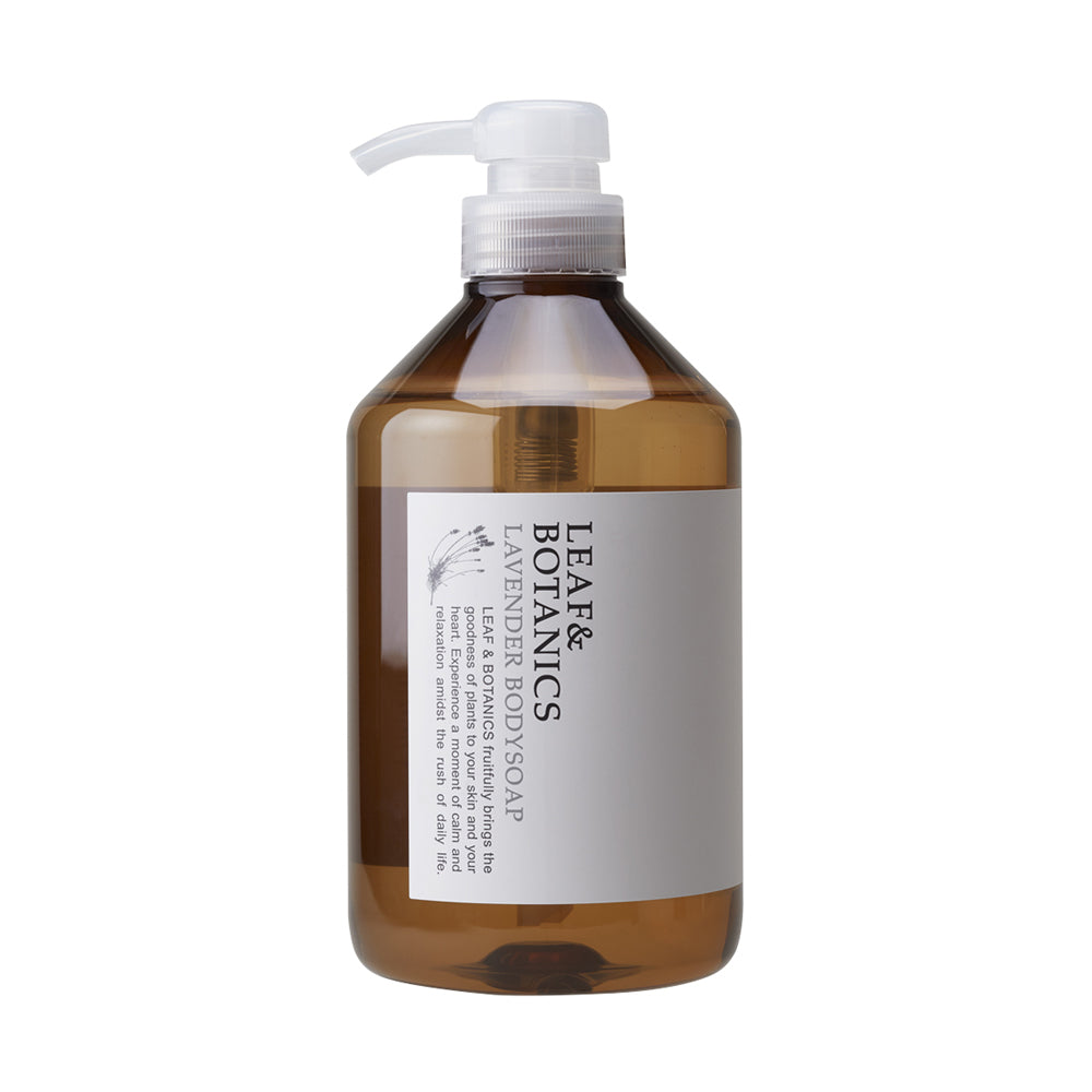 ボディソープ ラベンダー