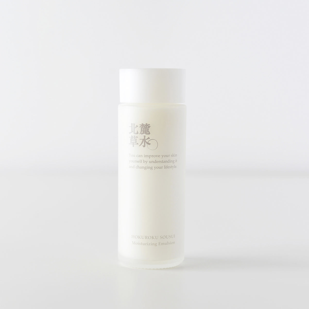 (旧品)モイストエマルジョン