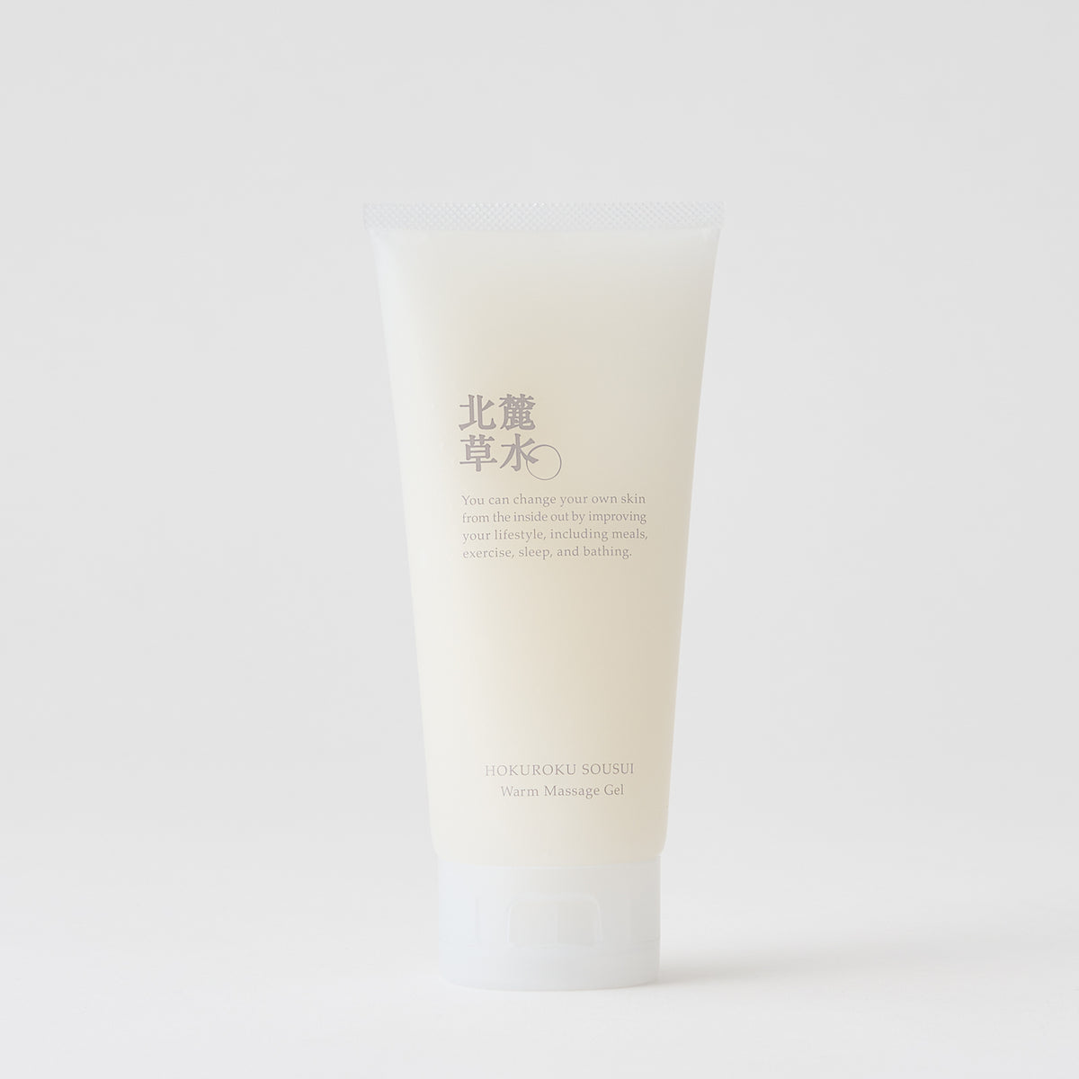 ウォームマッサージジェル 柚子