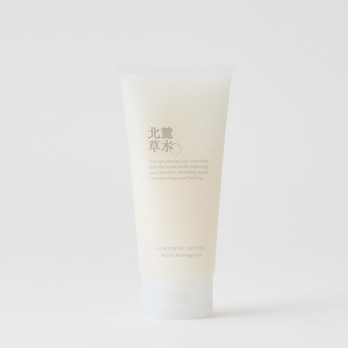 ウォームマッサージジェル 柚子