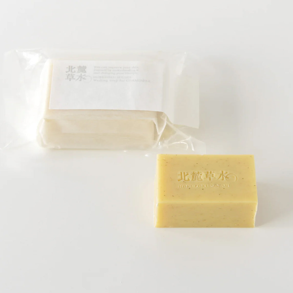 Washing Soap Bar Chamomile