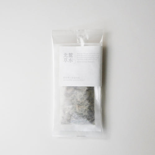 【数量限定】赤松葉と海塩の湯