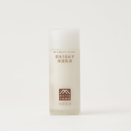 保湿乳液