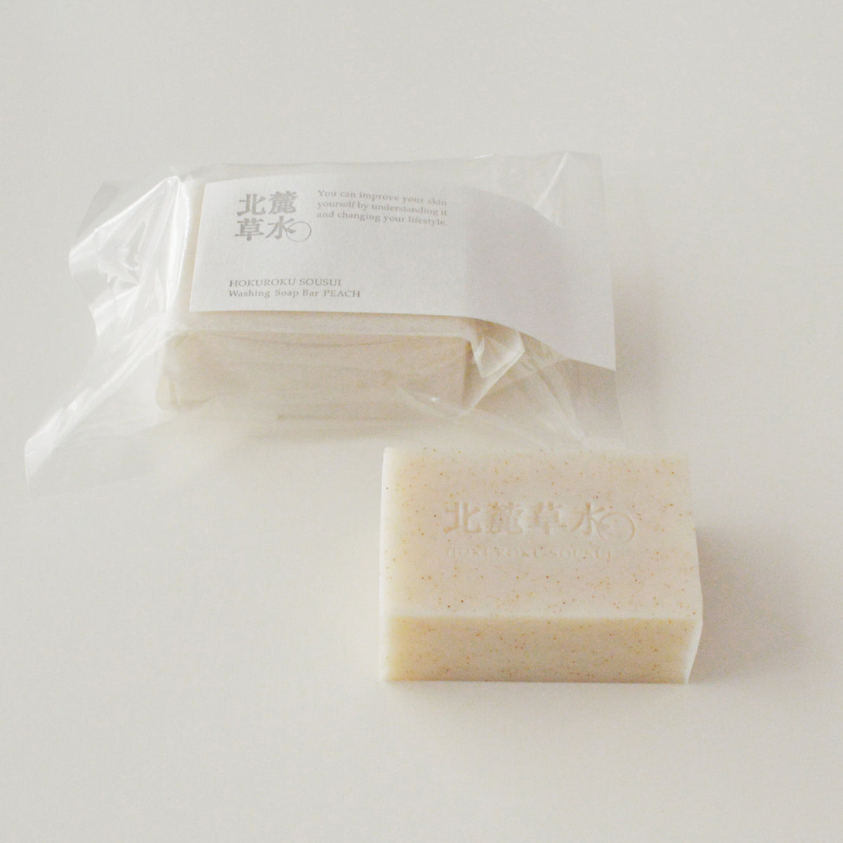 【数量限定】ウオッシングソープバー 桃