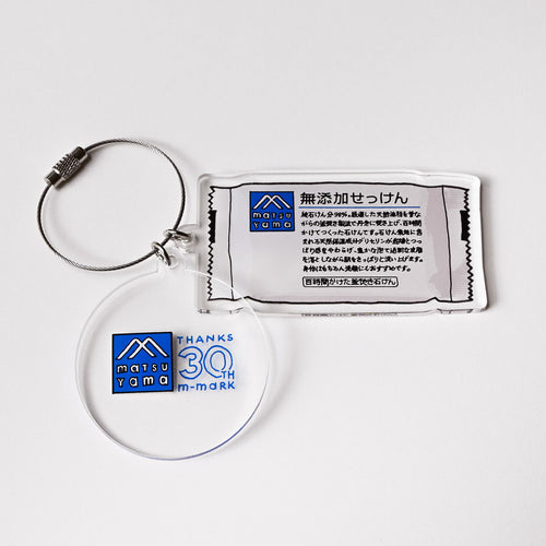 【10/10発売】30周年限定 アクリルキーホルダー