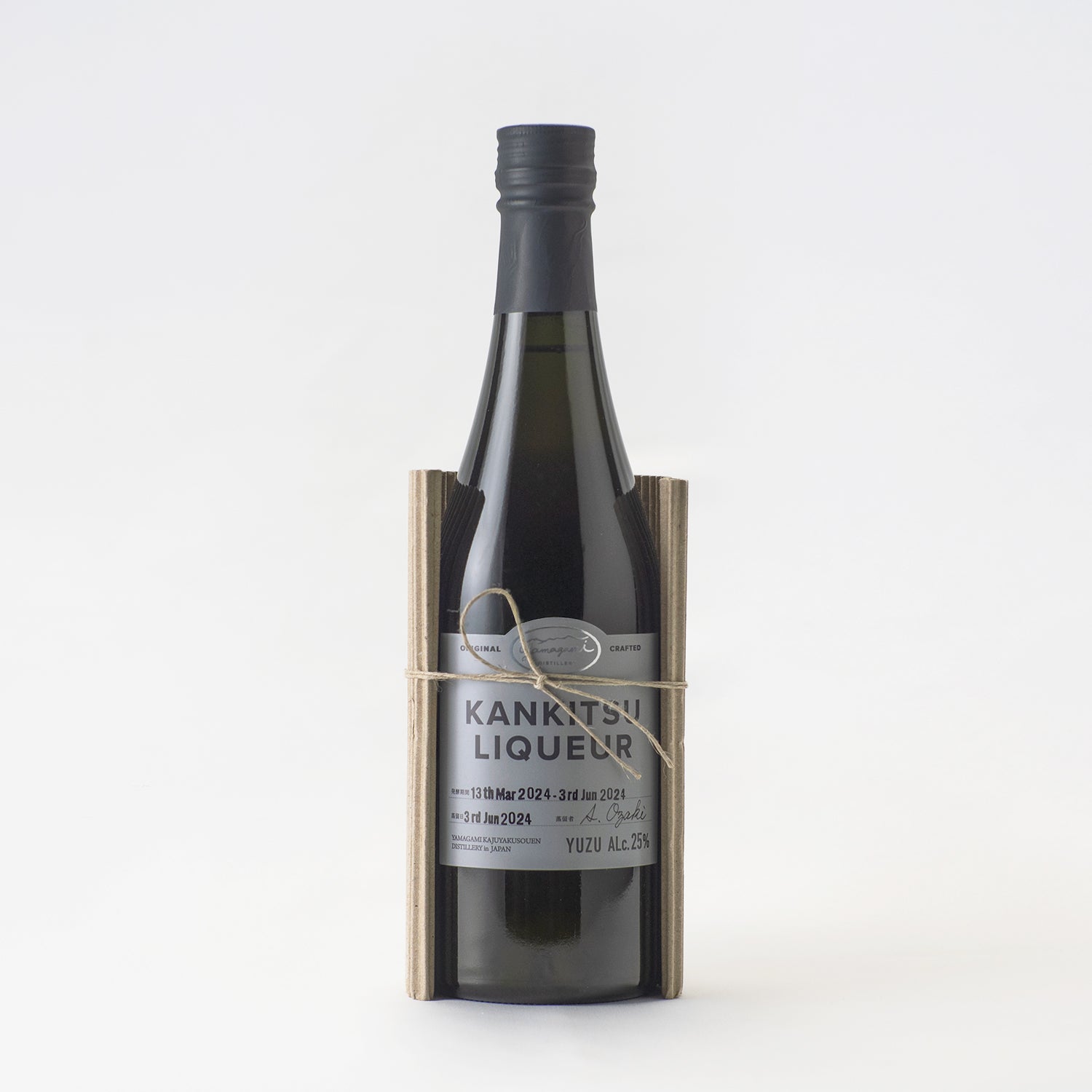 柑橘リキュール 柚子 25% | 松山油脂 – 松山油脂オンラインストア