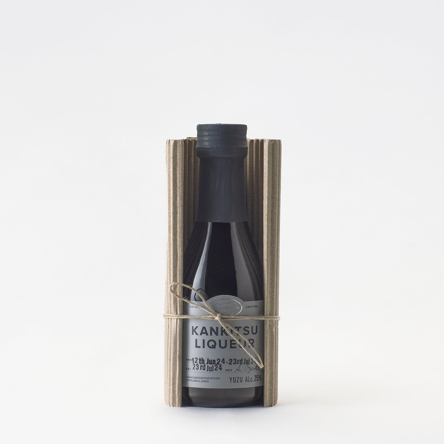 柑橘リキュール 柚子 25% | 松山油脂 – 松山油脂オンラインストア