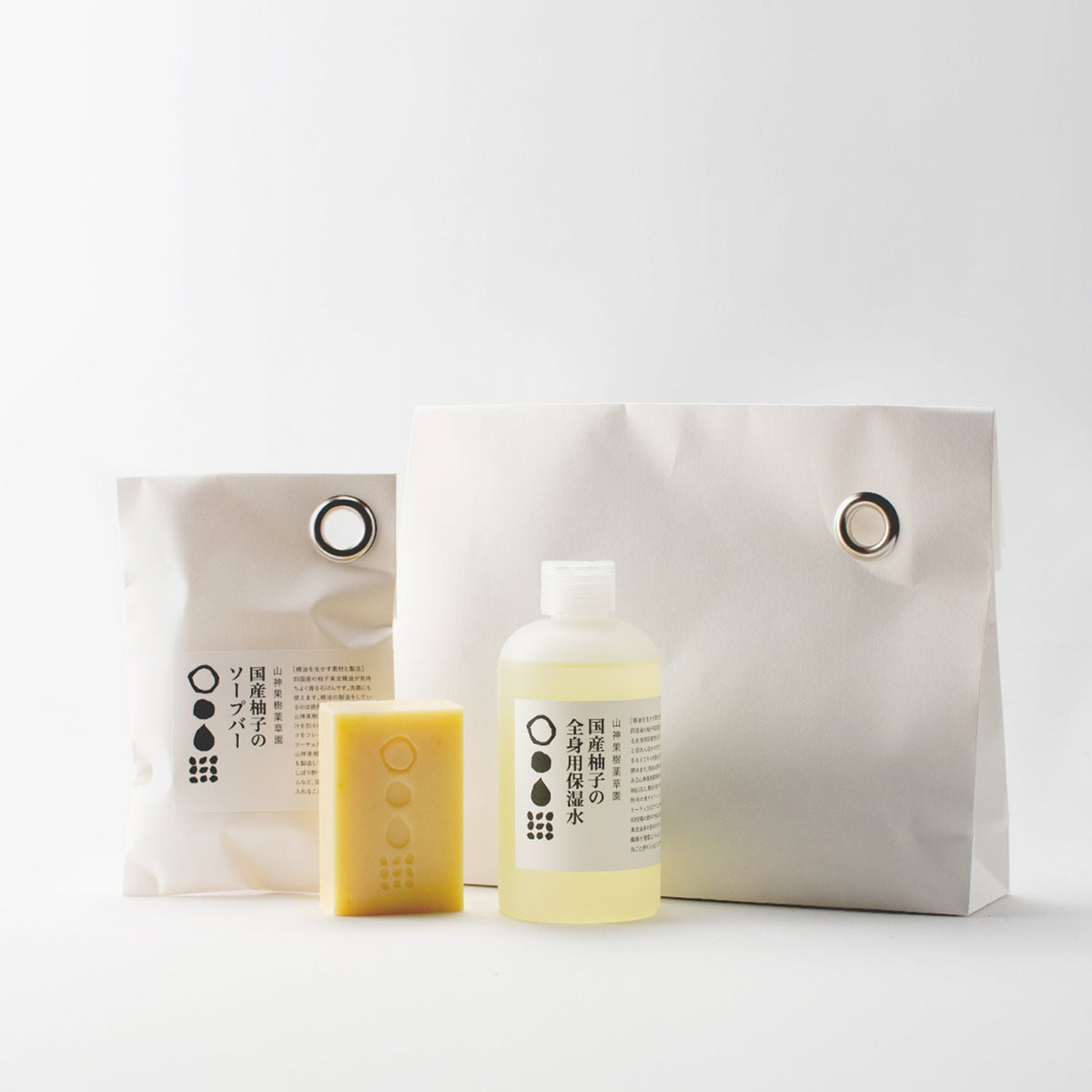 Soap bar and full-body moisturizer set