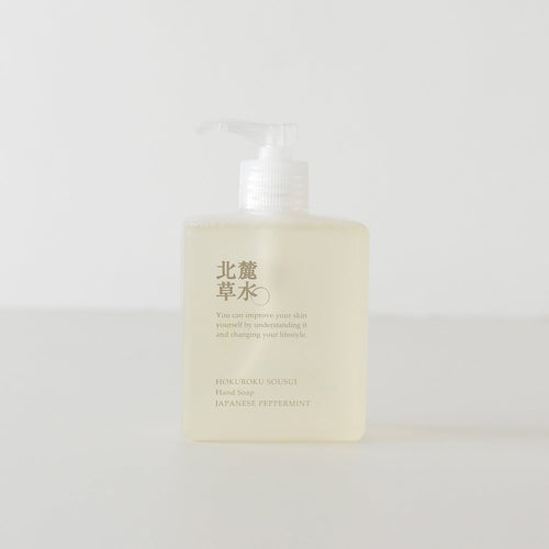 【季節限定】ハンドソープ 和薄荷