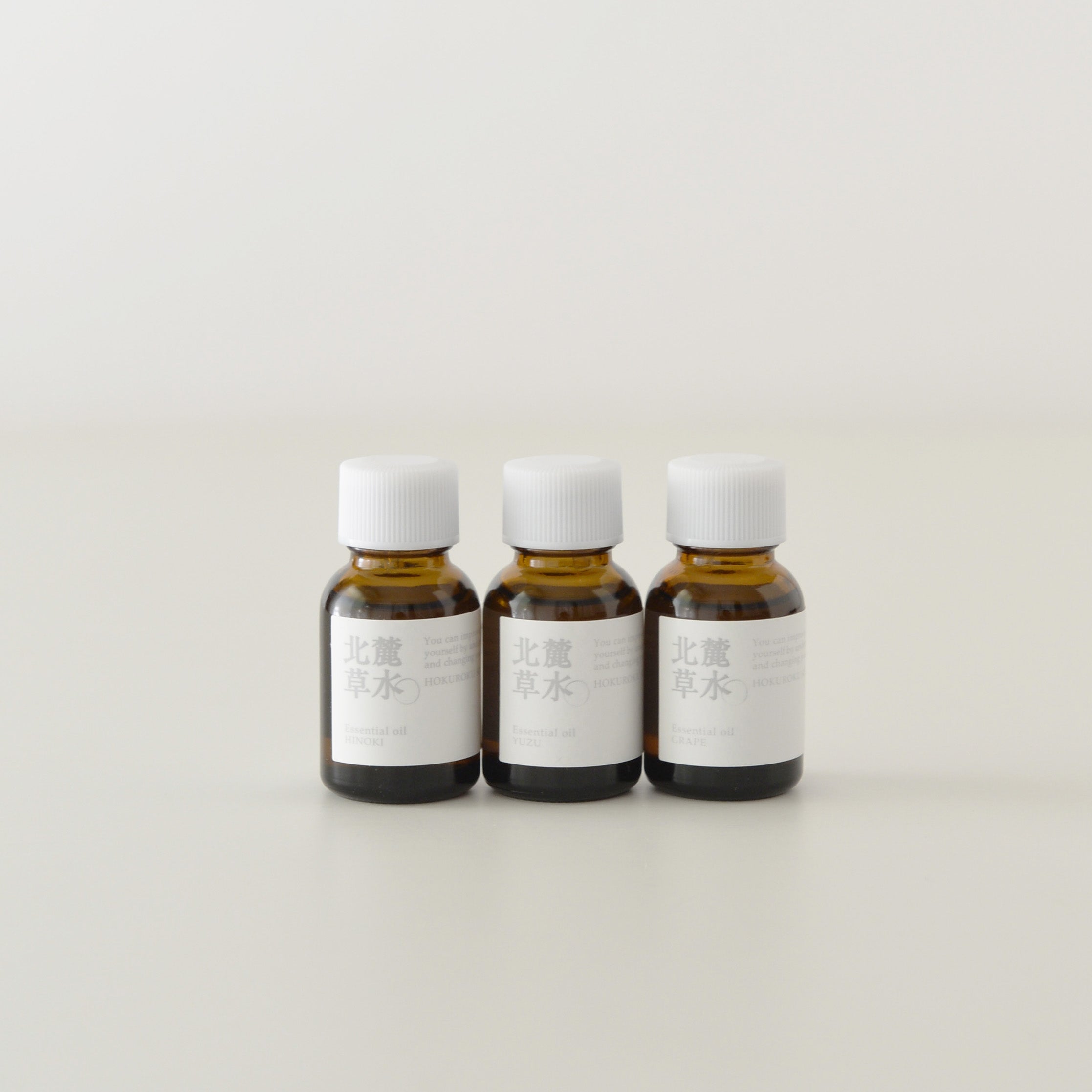 バイオアロマ アロマ水 緑豆 2本セット エッセンシャルオイル 柚子