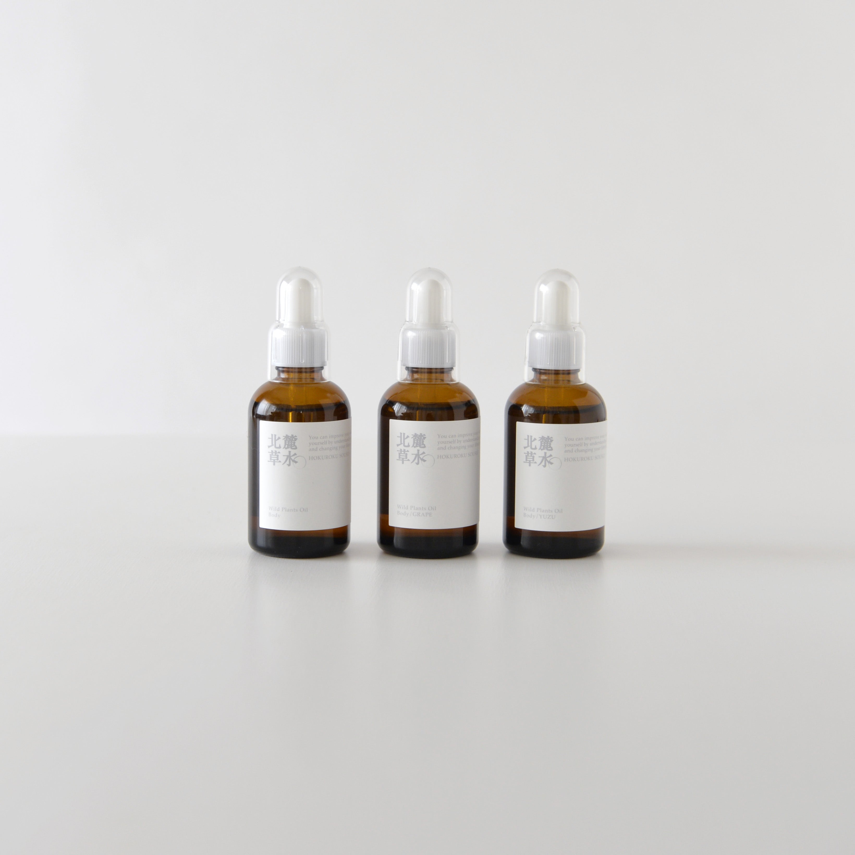 Wild Plants Oil Body| Matsuyama – 松山油脂オンラインストア