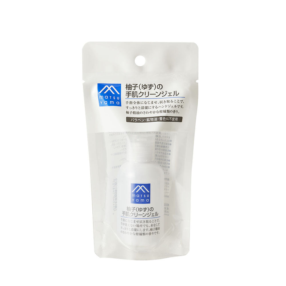 Yuzu Hand-Cleaning Gel | Matsuyama – 松山油脂オンラインストア