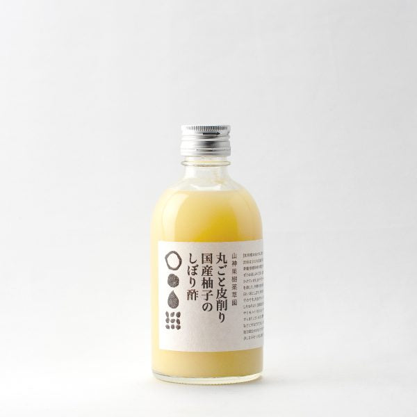 Pressed vinegar from fully peeled domestic Japanese yuzu